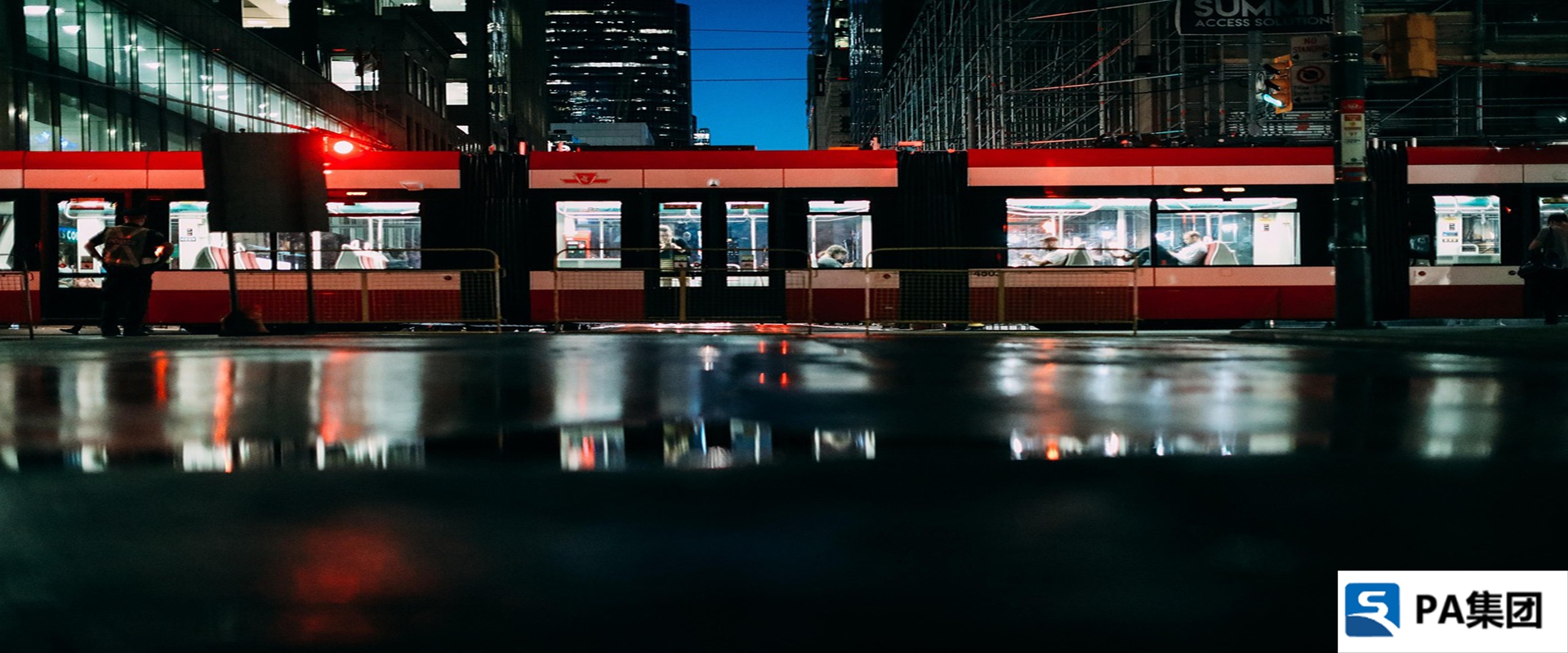 PA视讯平台官网智能运维与数字技术服务