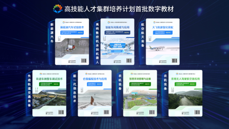 PA视讯中国股份有限公司在技术创新中崛起(图1)