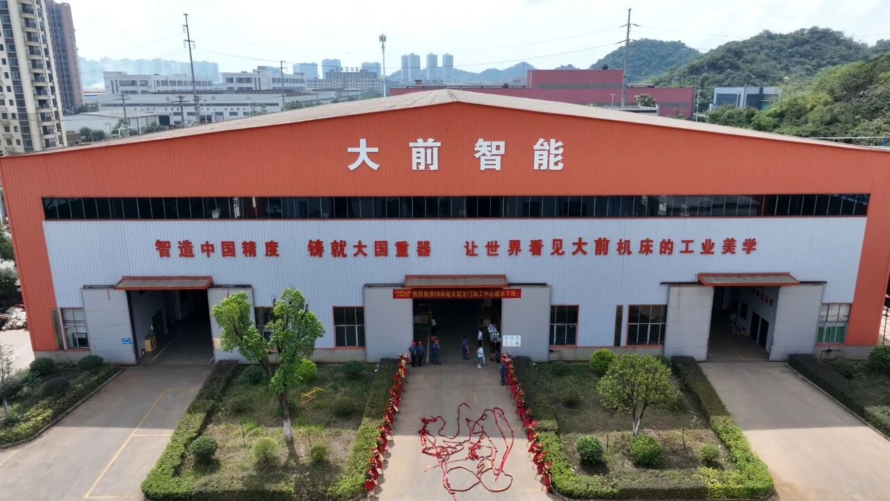 “国家先进轨道交通装备关键共性技术研发及要素服务平台”项目通过省级验收(图1)