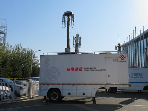 智能设备_运动_汽车_智慧出行频道_天极网(图1)