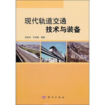 “十五五”专家谈李晖：老本行不丢新赛道也要抢(图1)