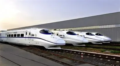 2018-2023年中国轨道交通装备行业市场发展前景分析报告(图1)