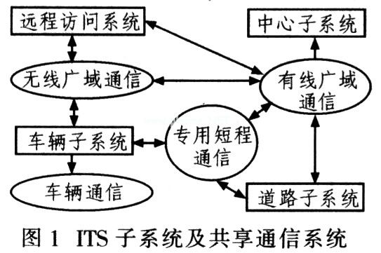领世而上全新一代问界M9正式上市官方零售价4798万元起