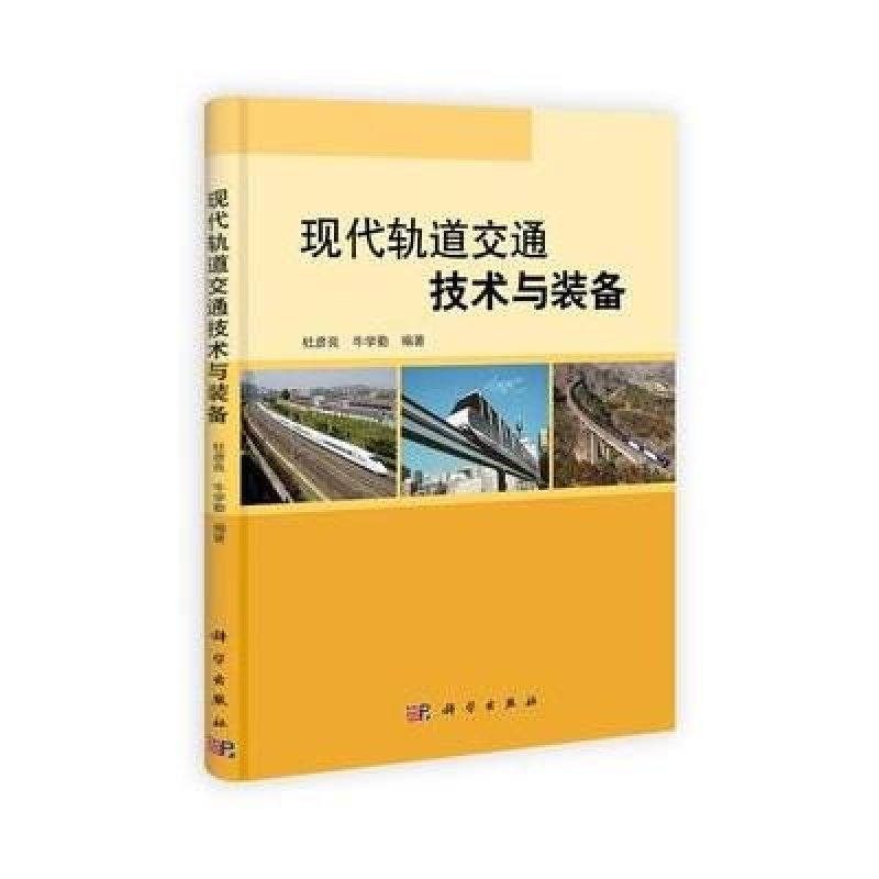浙江机电职业技术大学专业及最新增设本科专业概况(图1)