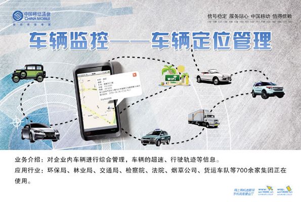 江西严查“两客一危”企业动态监控整治各类违法违规问题(图1)
