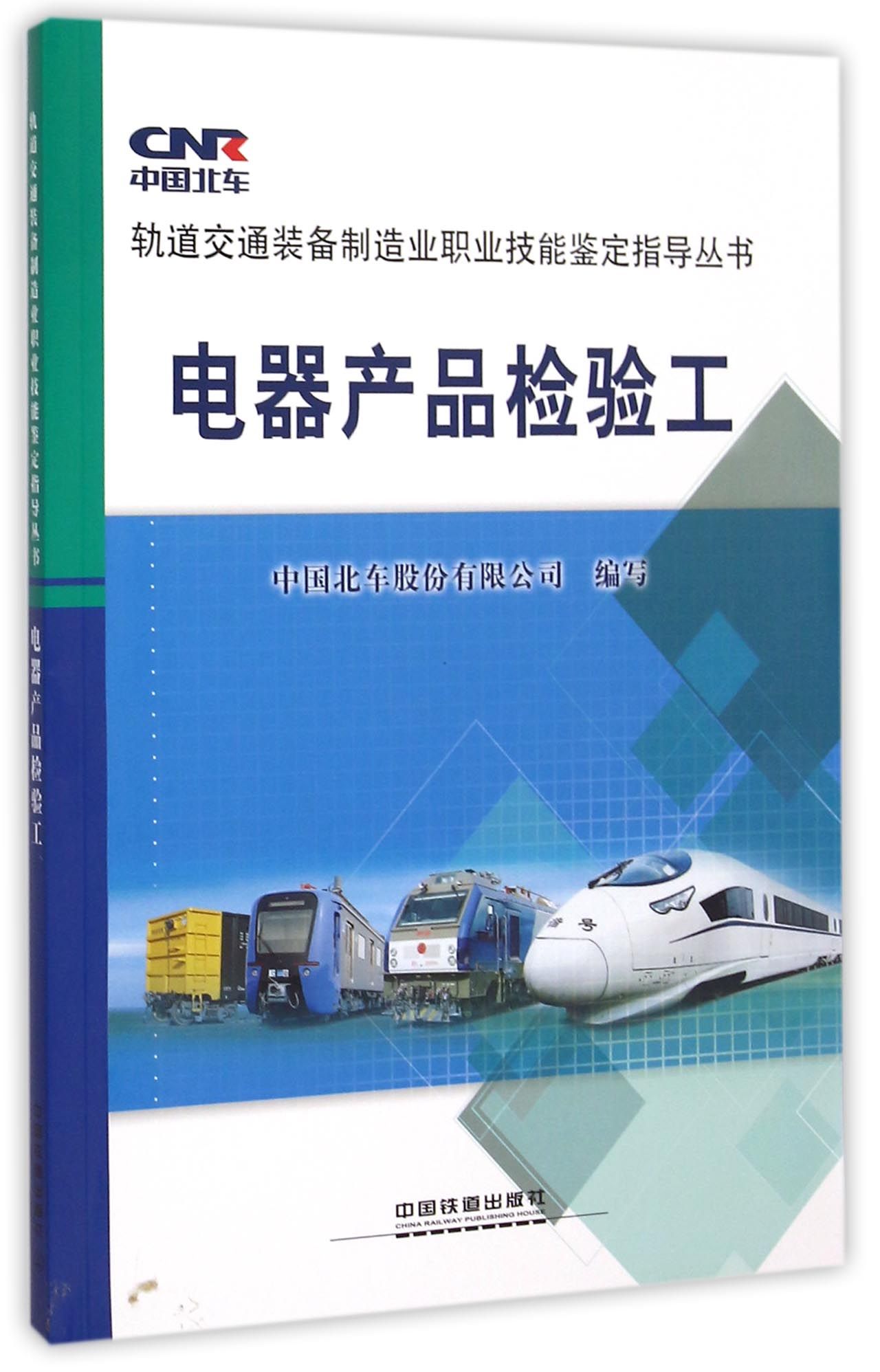 PA视讯中国股份有限公司浙商智选新兴产业混合A(图1)