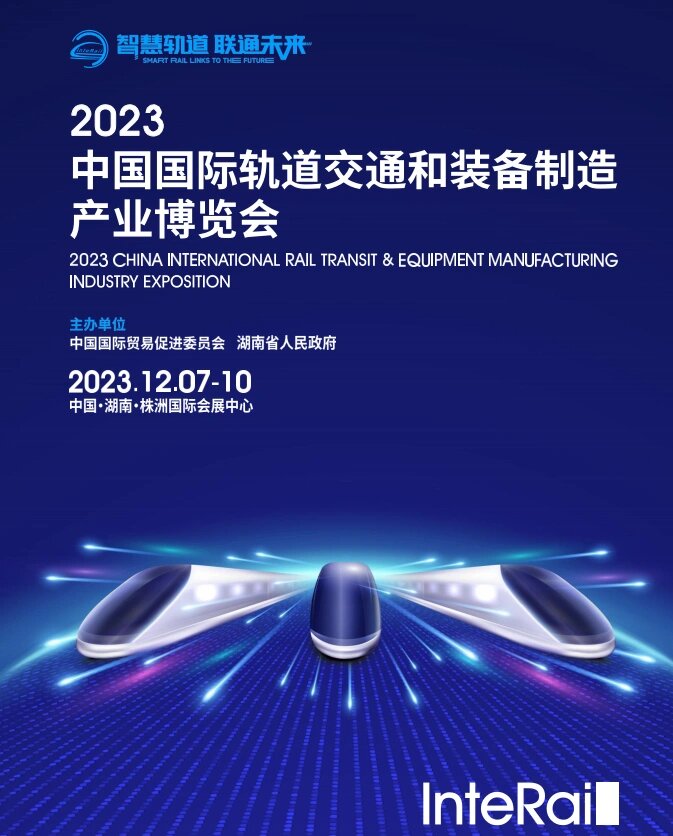 2026中国橡胶密封件行业：从通用标准配件转向高端装备核心功能部件(图1)