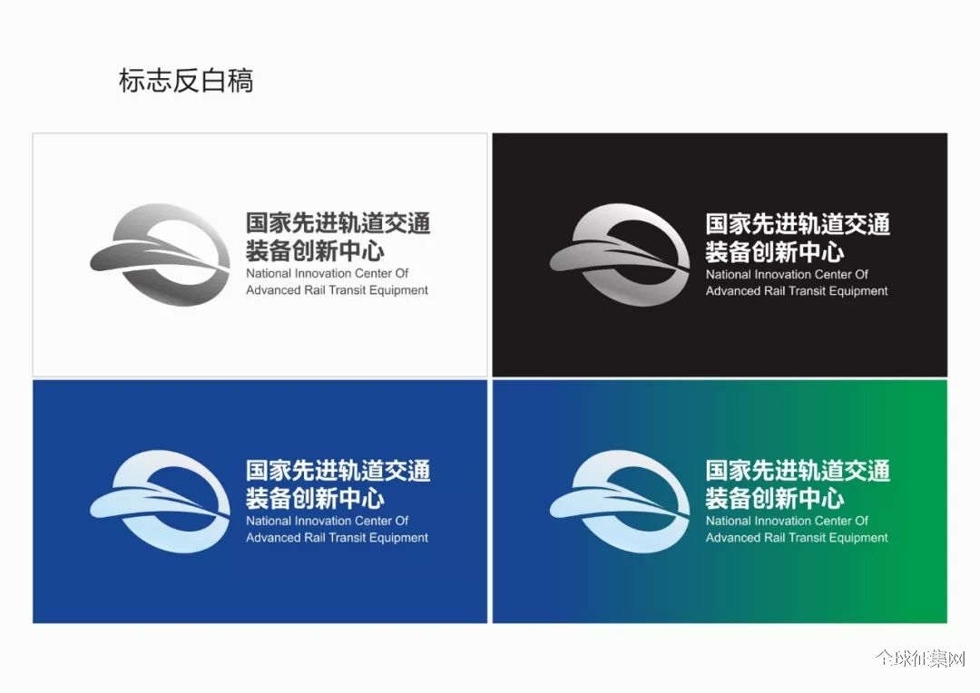 博深股份拟设合资公司布局清洁供热装备赛道(图1)