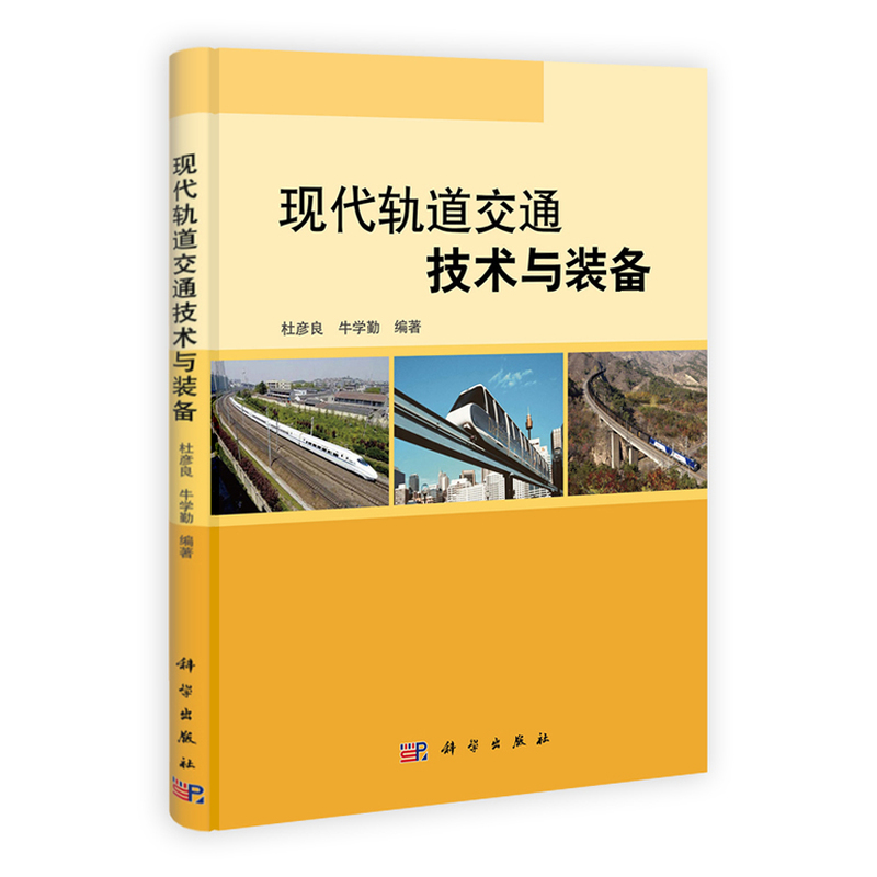 好评中国丨增厚产业“含绿量”做实发展“含金量”(图1)