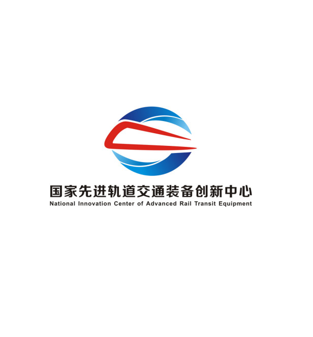 黑龙江省深化科技成果产业化突破年行动方案(图1)