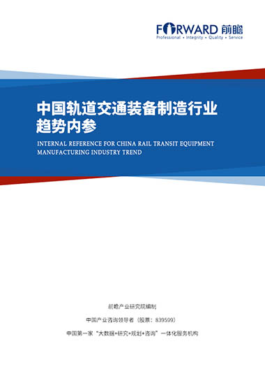 PA视讯1至2月全省经济运行总体平稳(图1)